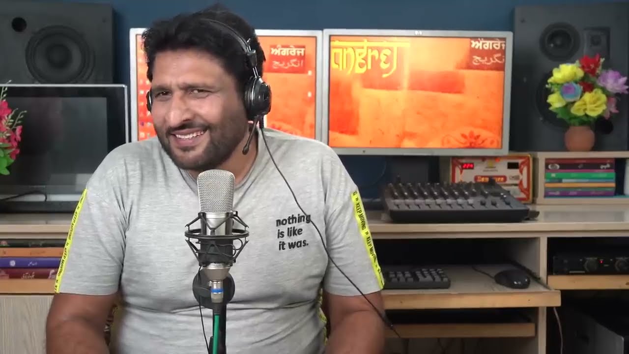 rana ijaz funny call