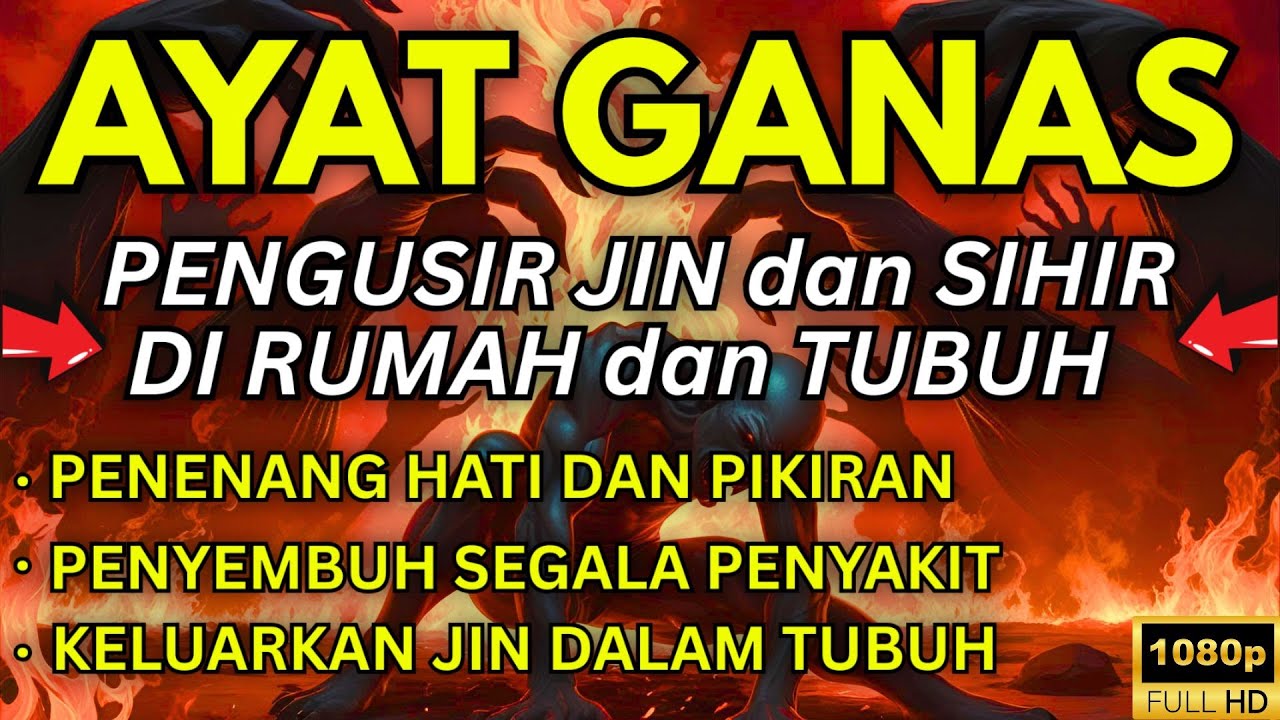 BANYAK YANG TAK KUAT DENGAR! RUQYAH PENGUSIR JIN PALING MENGGUNCANG