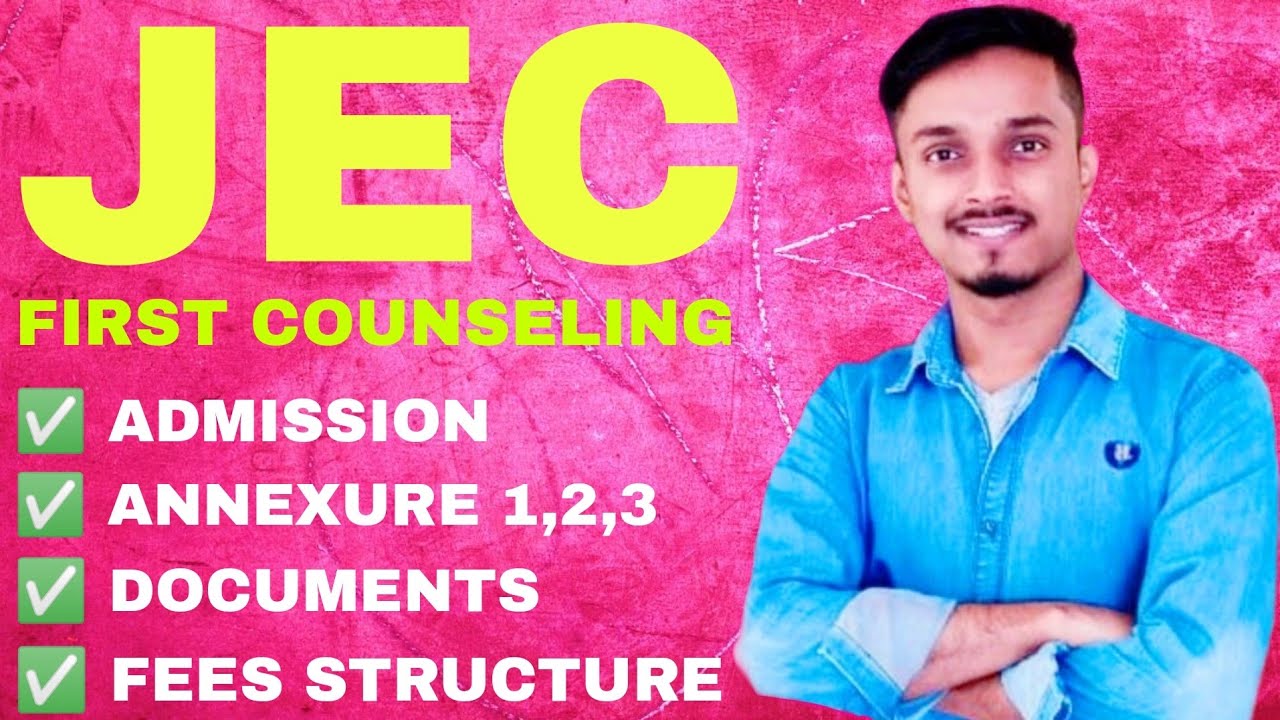JORHAT ENGINEERING COLLEGE ADMISSION | FIRST COUNSELING OF ASSAM CEE 2024 | OFFICIAL NOTICE