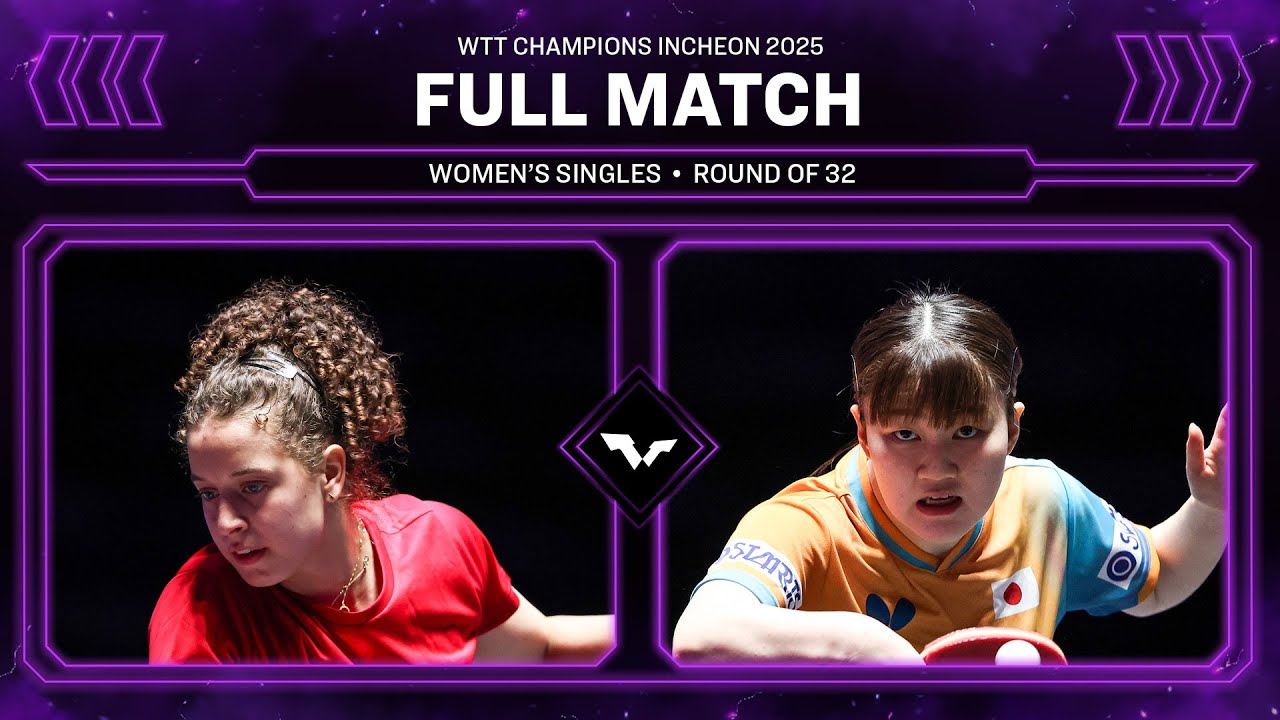 FULL MATCH | Hana Goda vs Satsuki Odo | WS R32 | #WTTIncheon 2025