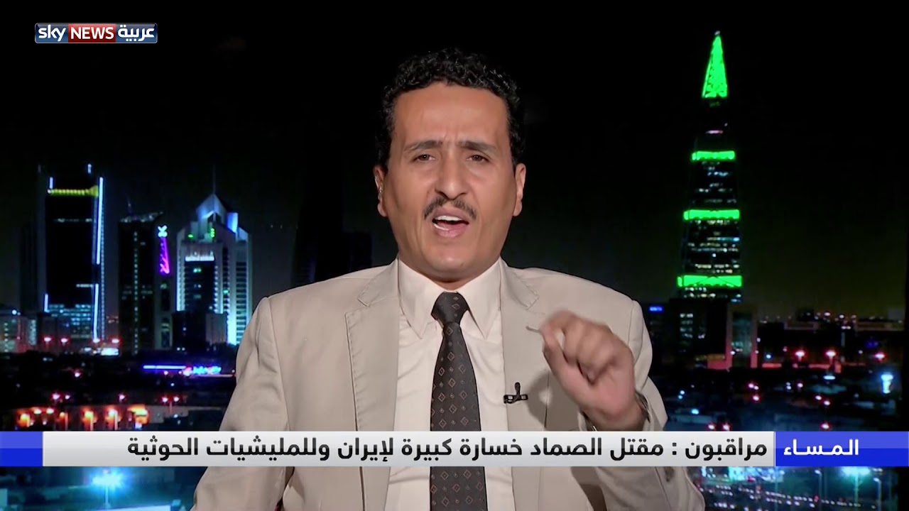 مراقبون : مقتل الصماد خسارة كبيرة لإيران وللمليشيات الحوثية
