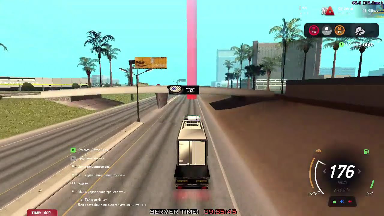 GTA SAMP 2024