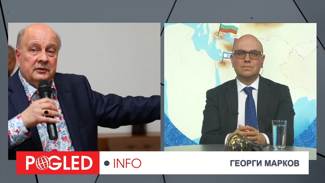 Г. Марков: Западът гори, България в блатото! Край за либералите! Идва нова Европа - не и за България