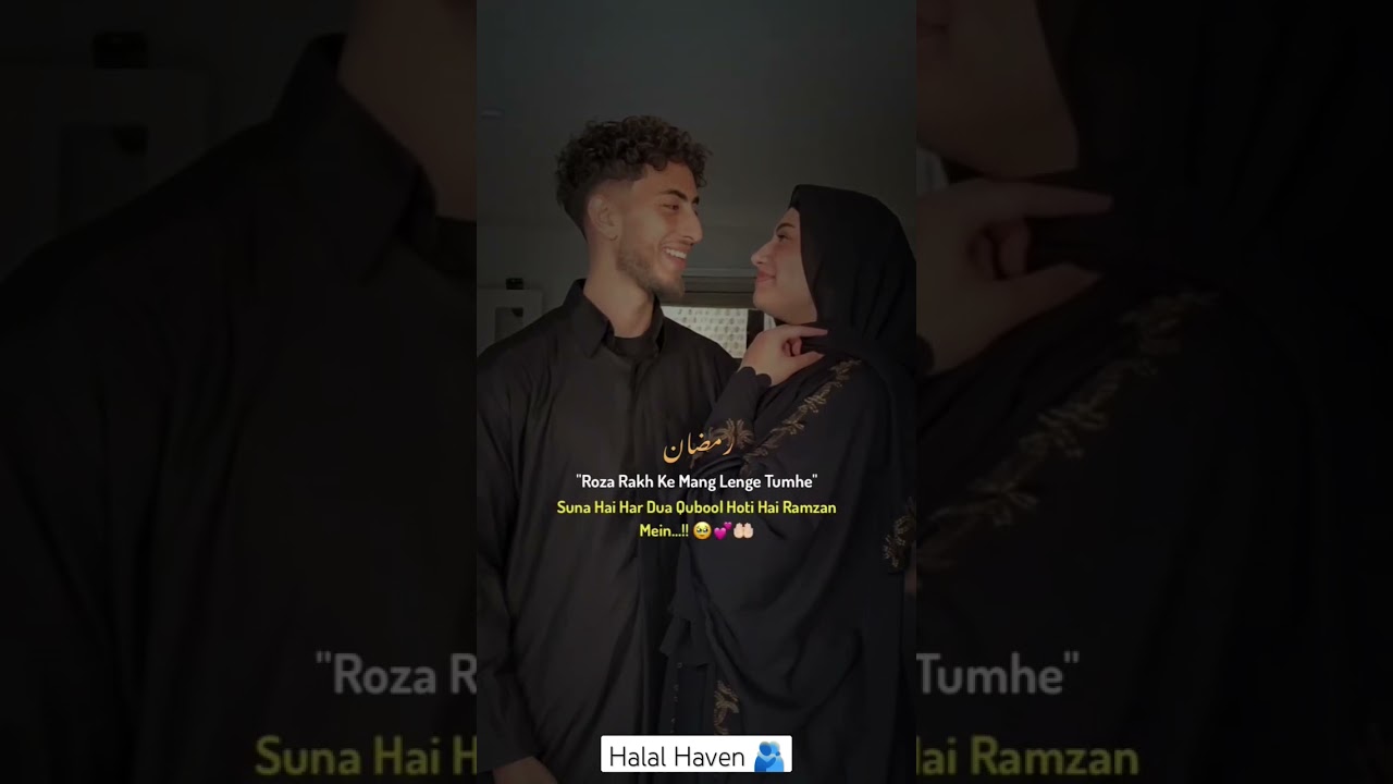 Halal love 💞. #halalhaven7 #love #youtubeshorts #explore #halallove #halallifestyle #couple #edit