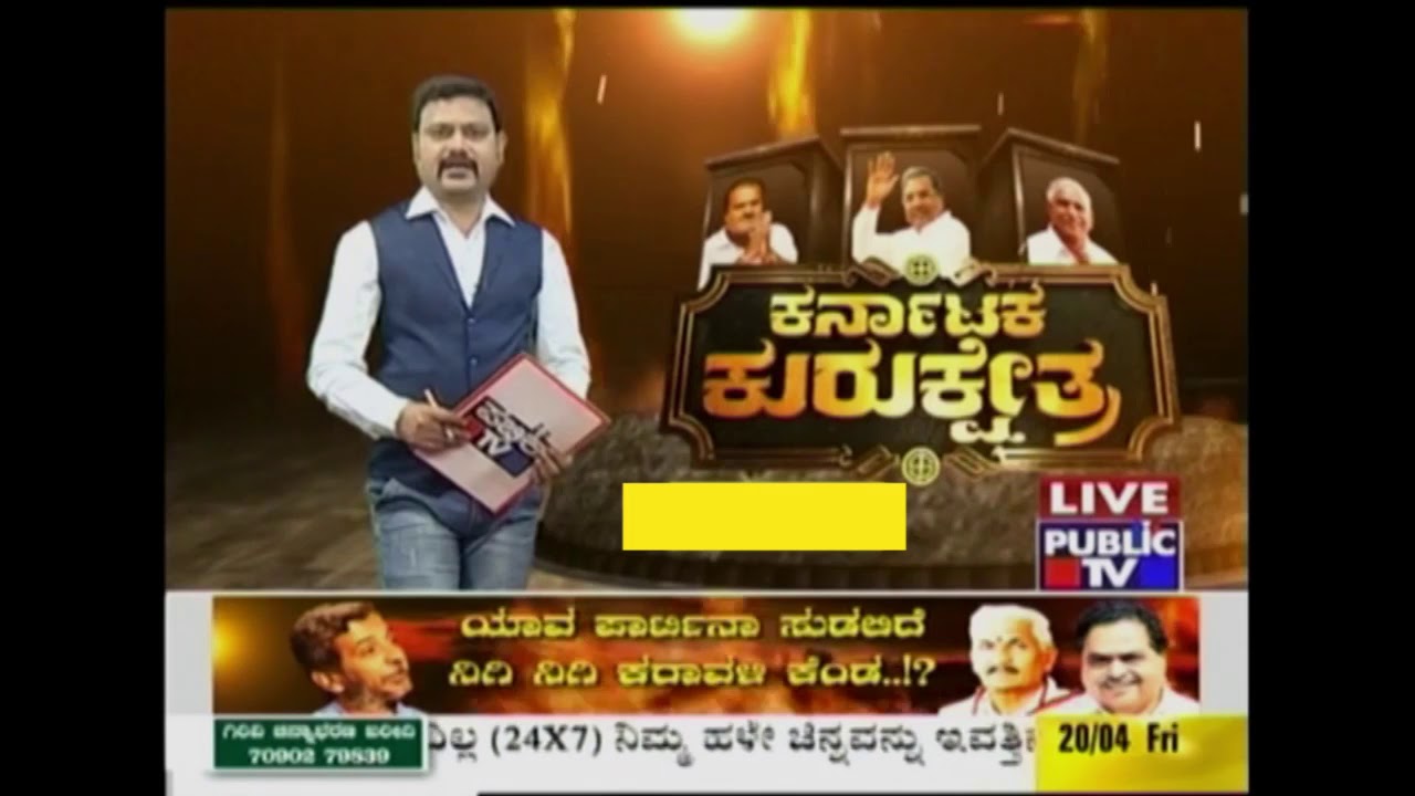Darshan Puttannaiah Files Nomination Papers From Melukote Constituency