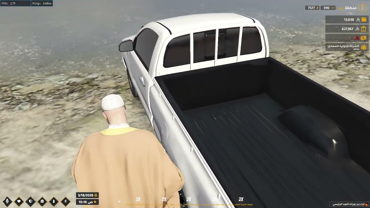 MedalTVGrandTheftAutoVFiveM20260318075256256