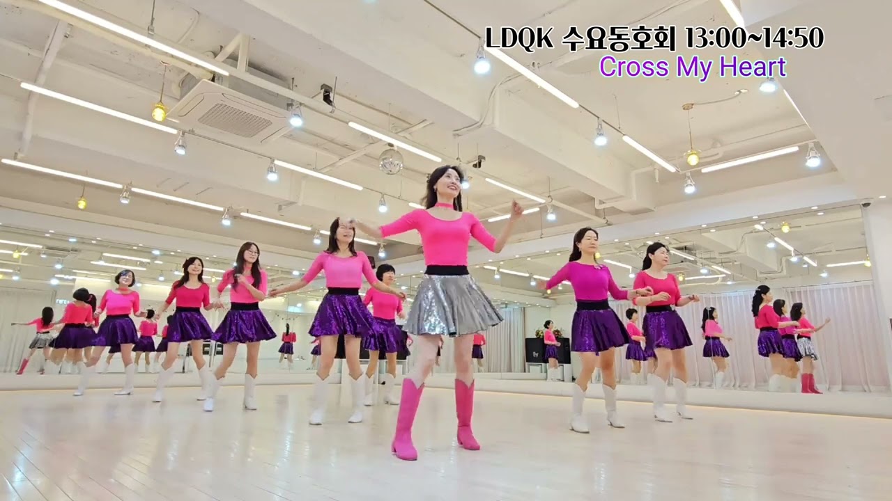 Cross My Heart Line Dance l Easy Improver l 크로스 마이 하트 라인댄스 l Linedancequeen l Junghye Yoon