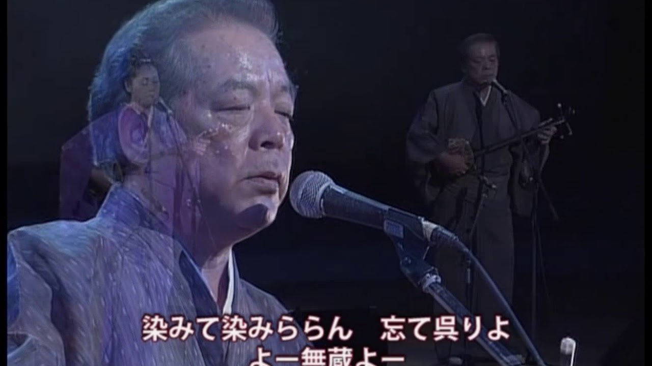 沖縄民謡歌詞　沖縄民謡動画　琉球民謡　出船悲しき　仲間スミ子　山内たけし　島唄リクエスト仲田朱美　追加・佐久間好子　畑山美那子　照屋全明　大屋良昭　OkinawaMusic　沖縄民謡島唄動画全集