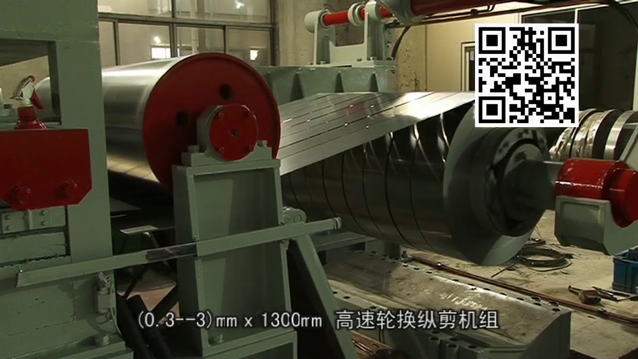 Metal slitter machine for sale,slitting and rewinding services,stainless steel slitting