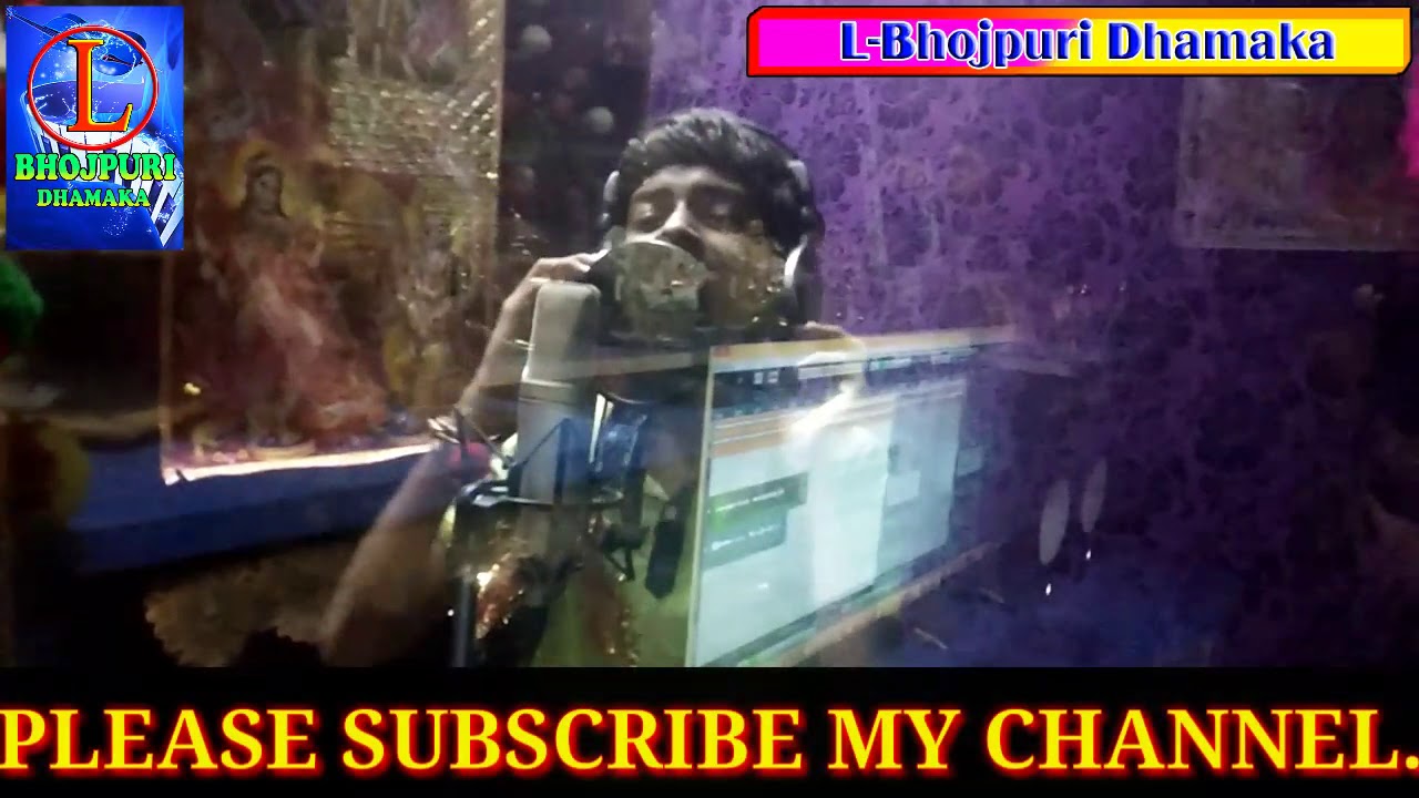 Singer Bittu Babua का Live Recording Janamastami Song