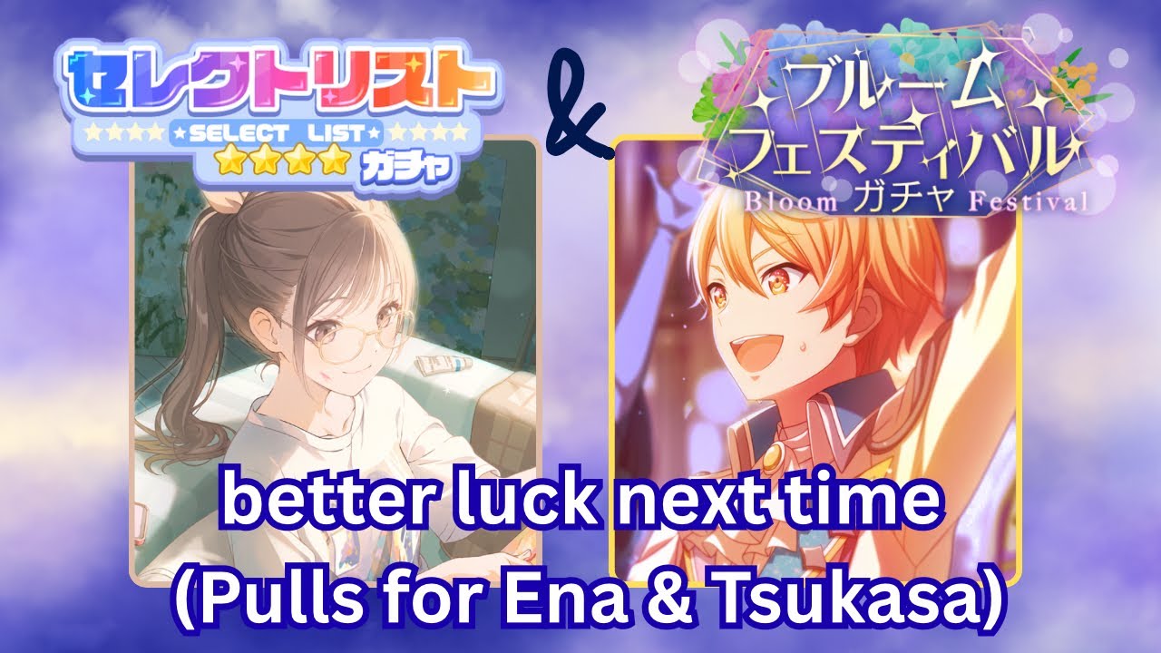 Project Sekai JP - July 2025 Bloomfes & Select List 