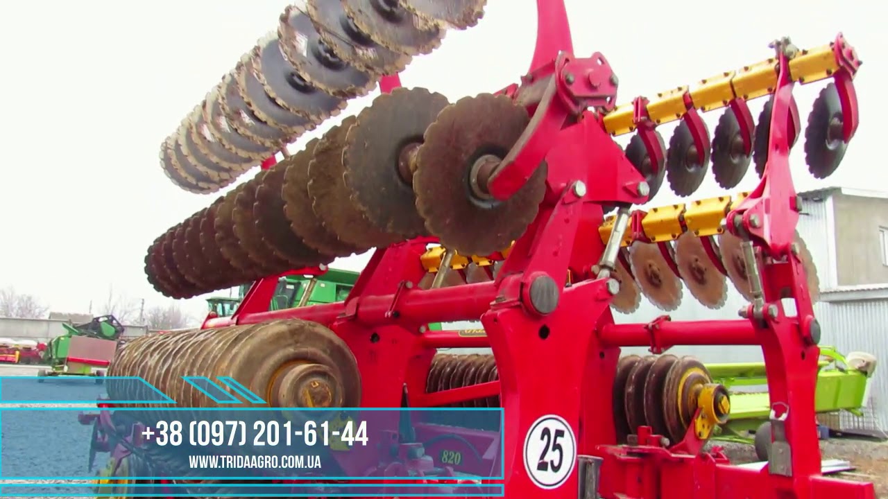 Дисковая борона Vaderstad Carrier 820 (2011)