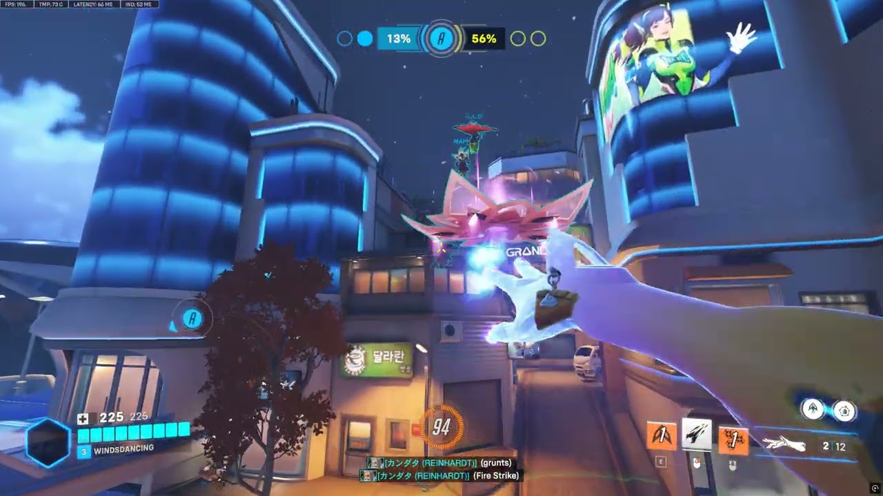 Overwatch 2 2026 02 04   22 39 50 17