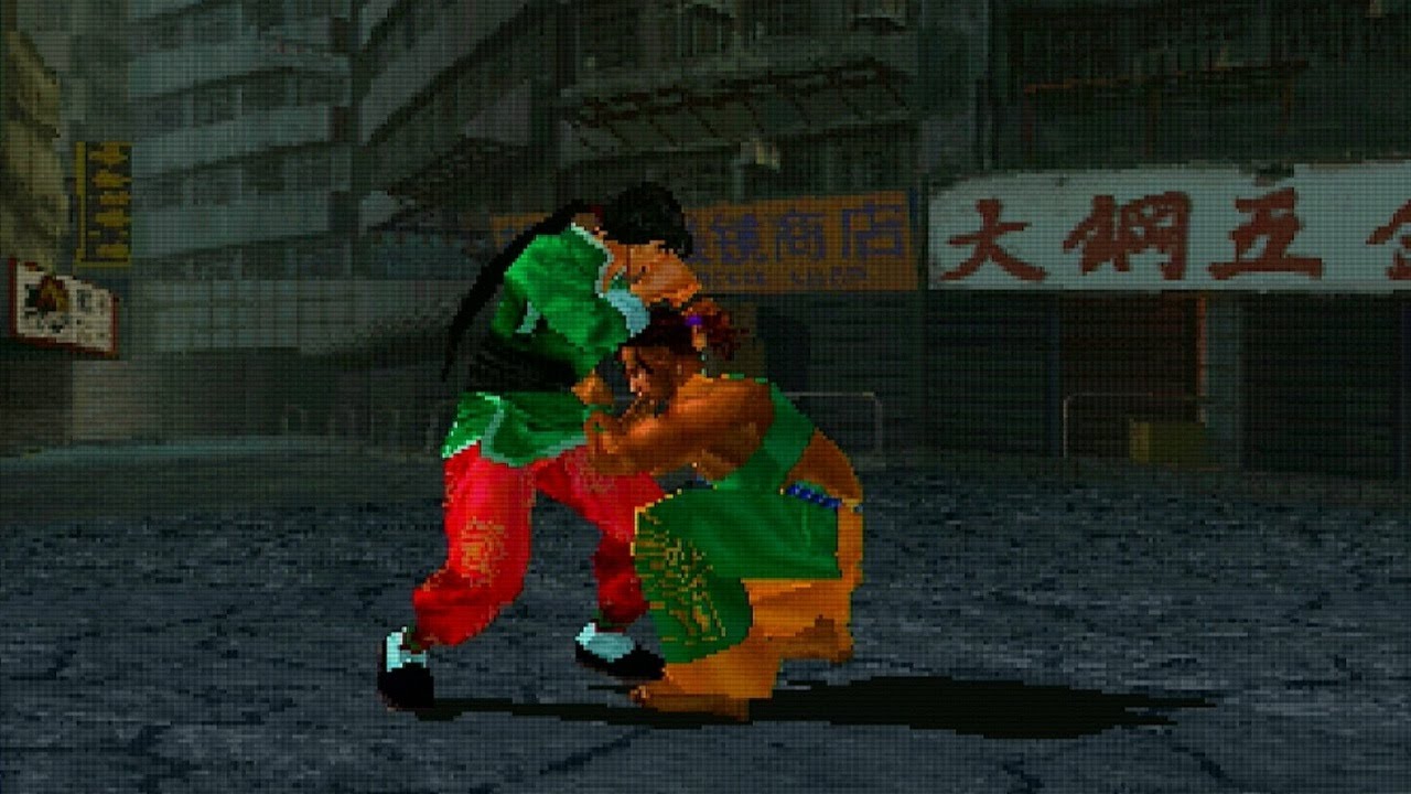 TEKKEN™ 3 (1998) PS1 DEMO | Interactive Sampler Vol. 7 CD