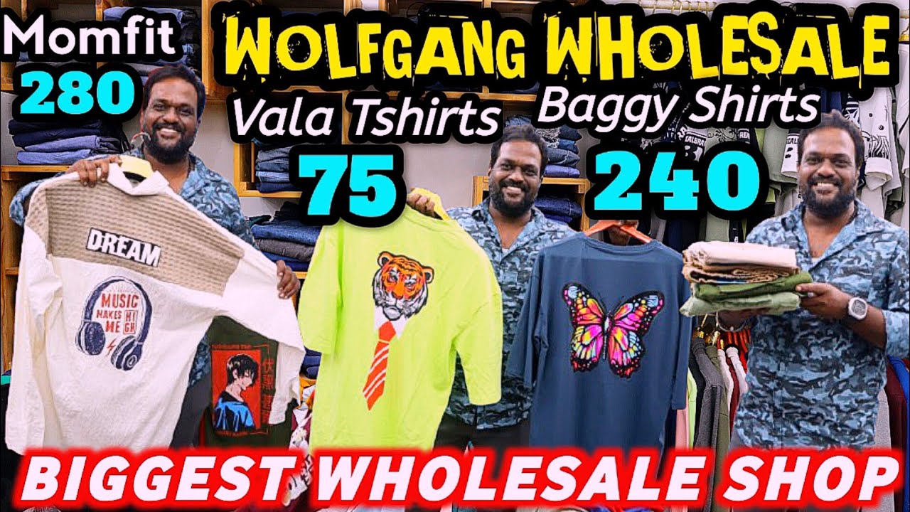 இவ்வளவு கம்மி விலையில் கிடைக்காது | Trending Models எல்லாம் இங்க தான் இருக்கு🤟🏻 Wolfgang Wholesale