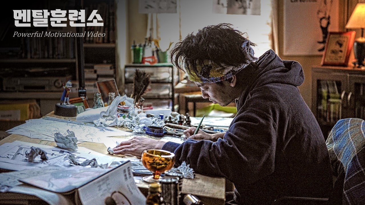 재능이 없다 말하는 사람들에게 | 어느 만화가의 고백