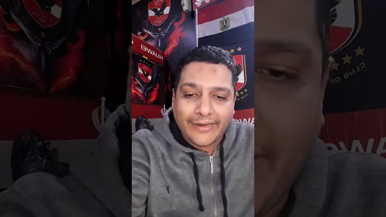حررررام الاهلى يتعادل أمام زد 1/1 جمهور الاهلى تعب وزهق