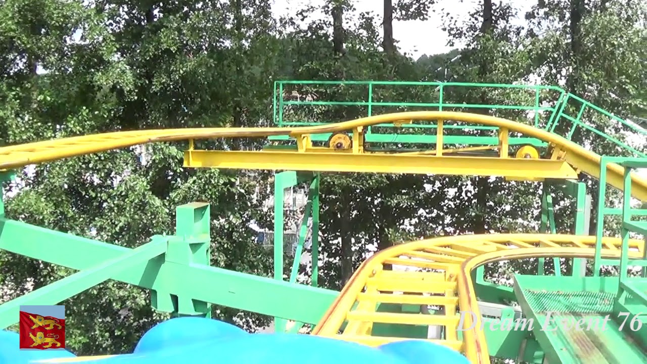 Manège Souris verte  une , parc saint paul, 2018