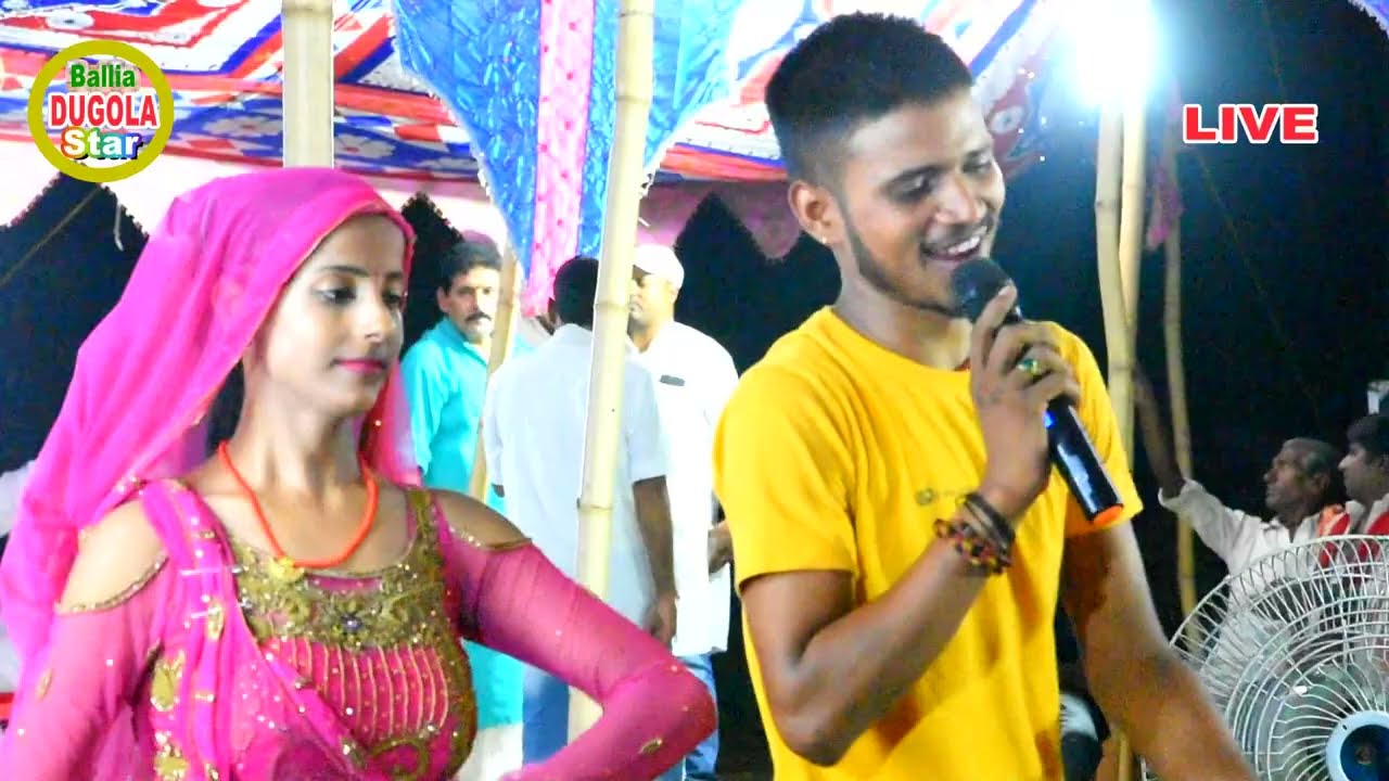 गर्दा मचा दिया~ #खखनु लाल यादव | Dugola Laydari Program | Khakhanu Lal Yadav dugola laydari