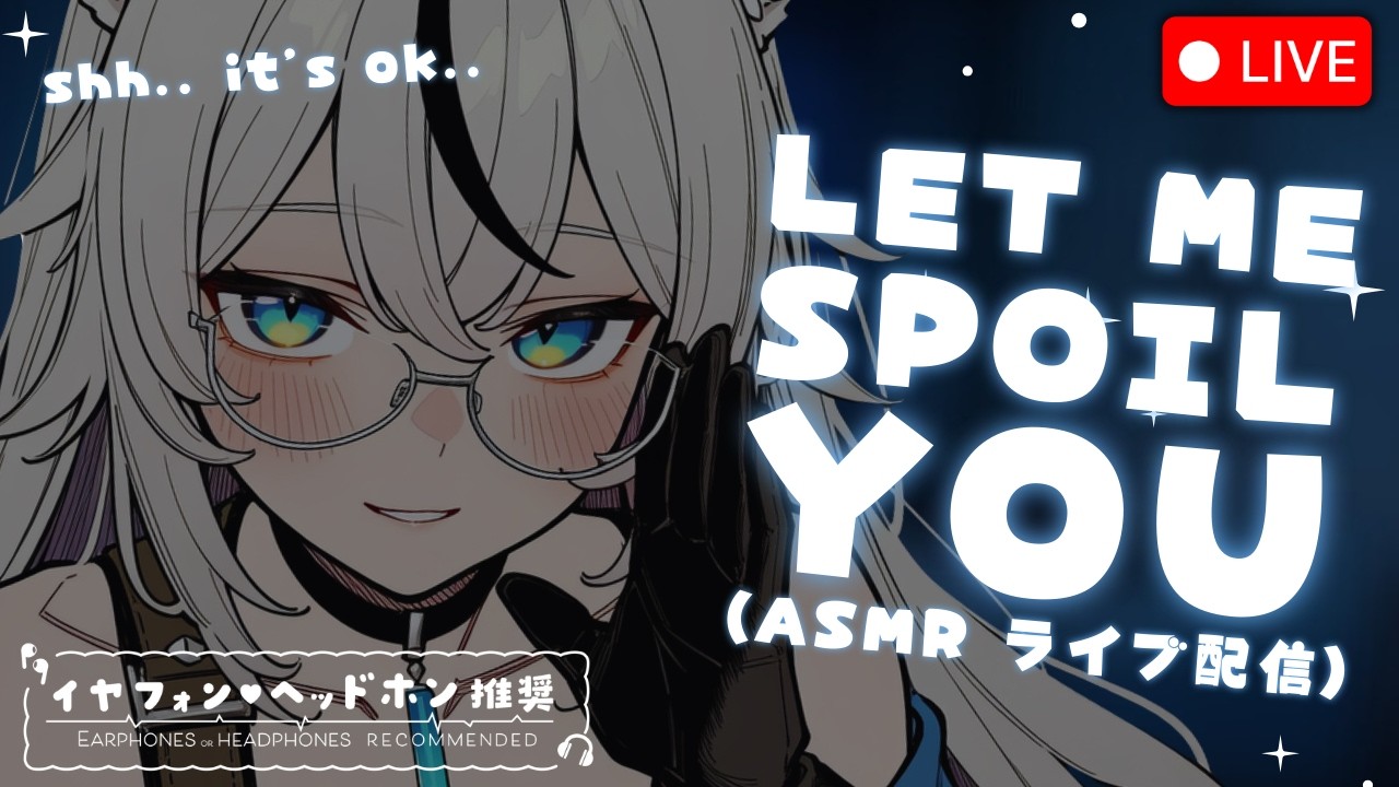 🔴 VTUBER TRIES ASMR/3DIO ⋮ GENTLE WHISPERING, RELAXING SOUNDS & TAPPING ♡ ささやき、リラックスサウンド＆タッピング