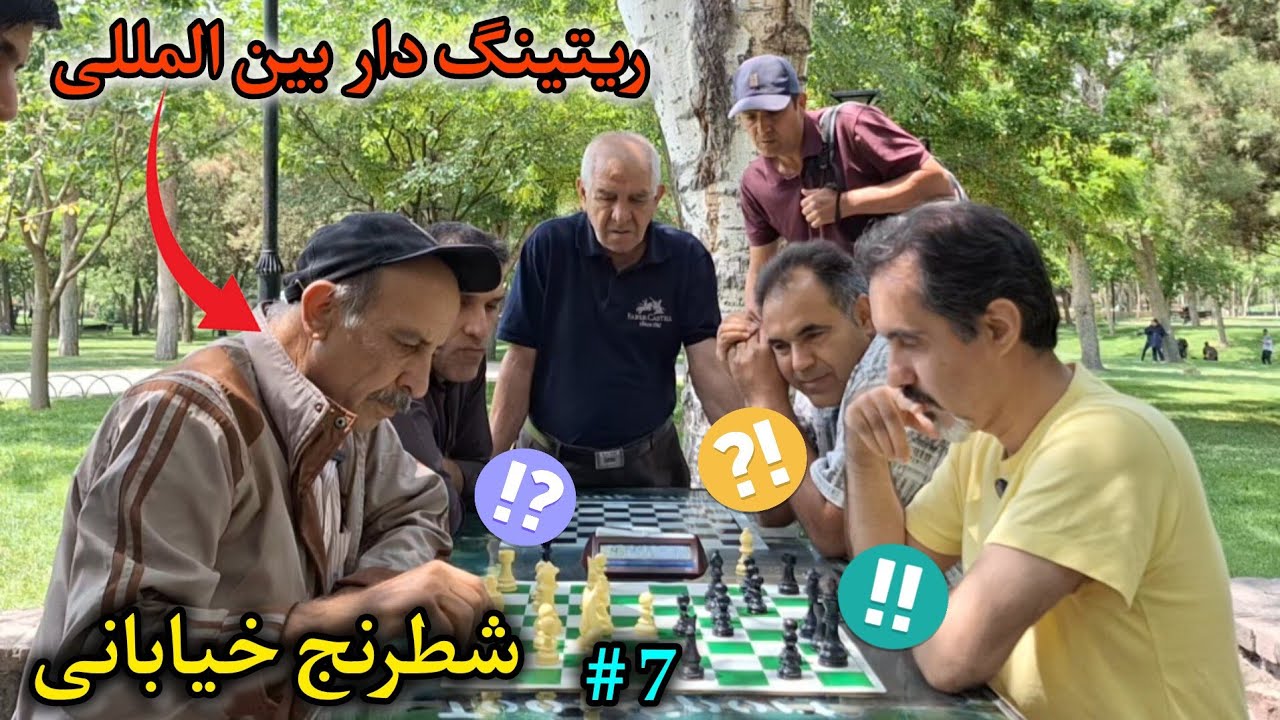 حریف قوی ! آخربازی جذاب و هیجان تماشاچی ها😉
