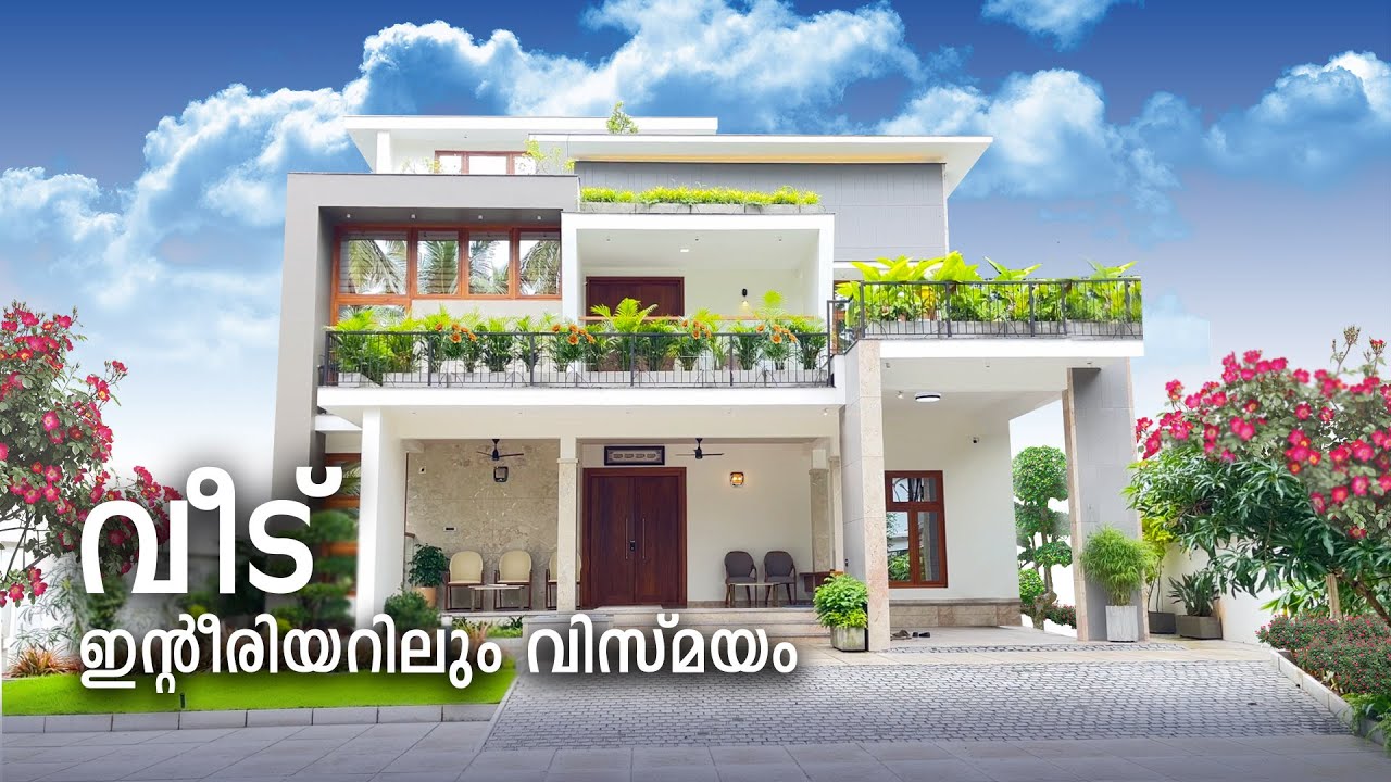 ചെടികൾക്കിടയിലെ സ്വപ്ന വീട് 😍😍 | Home Tour Malayalam | Modern Interior Tips | Arquis in Architecture