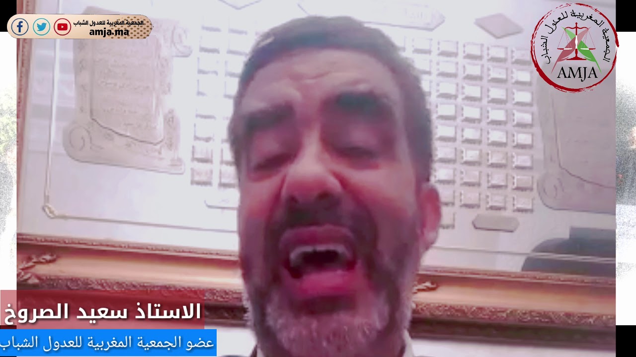 الصروخ يتحدث عن دواعي اضراب العدول والوقفة الاحتجاجية امام الوزارة
