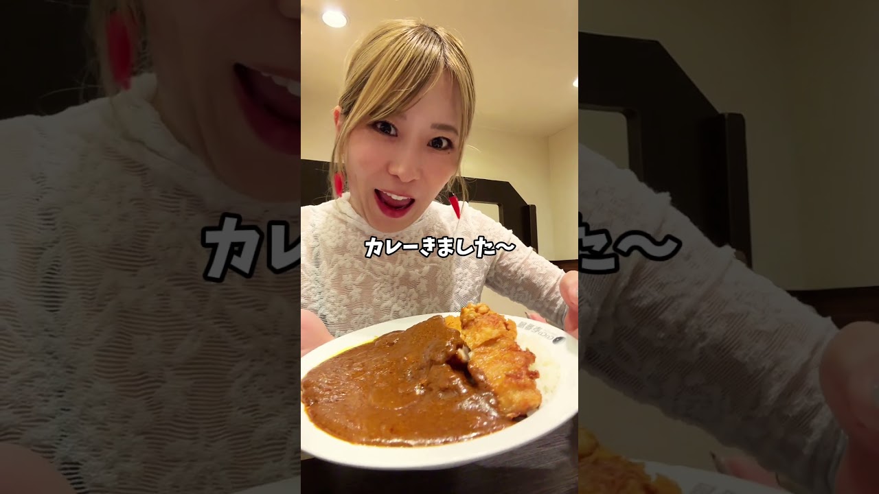 CoCo壱20辛カレーがやばすぎる&hellip; #shorts #激辛 #coco壱番屋