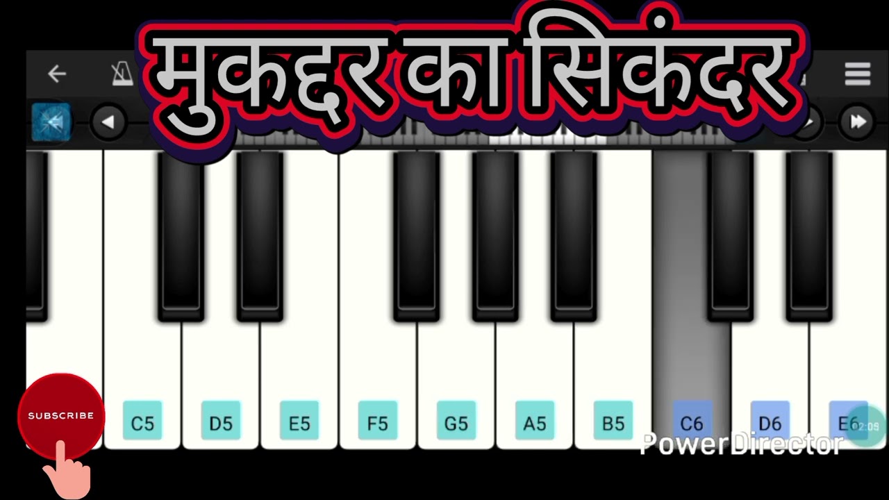 Mukadder ka sikander - Hindi Song -Piano Cover -Mayur Music 