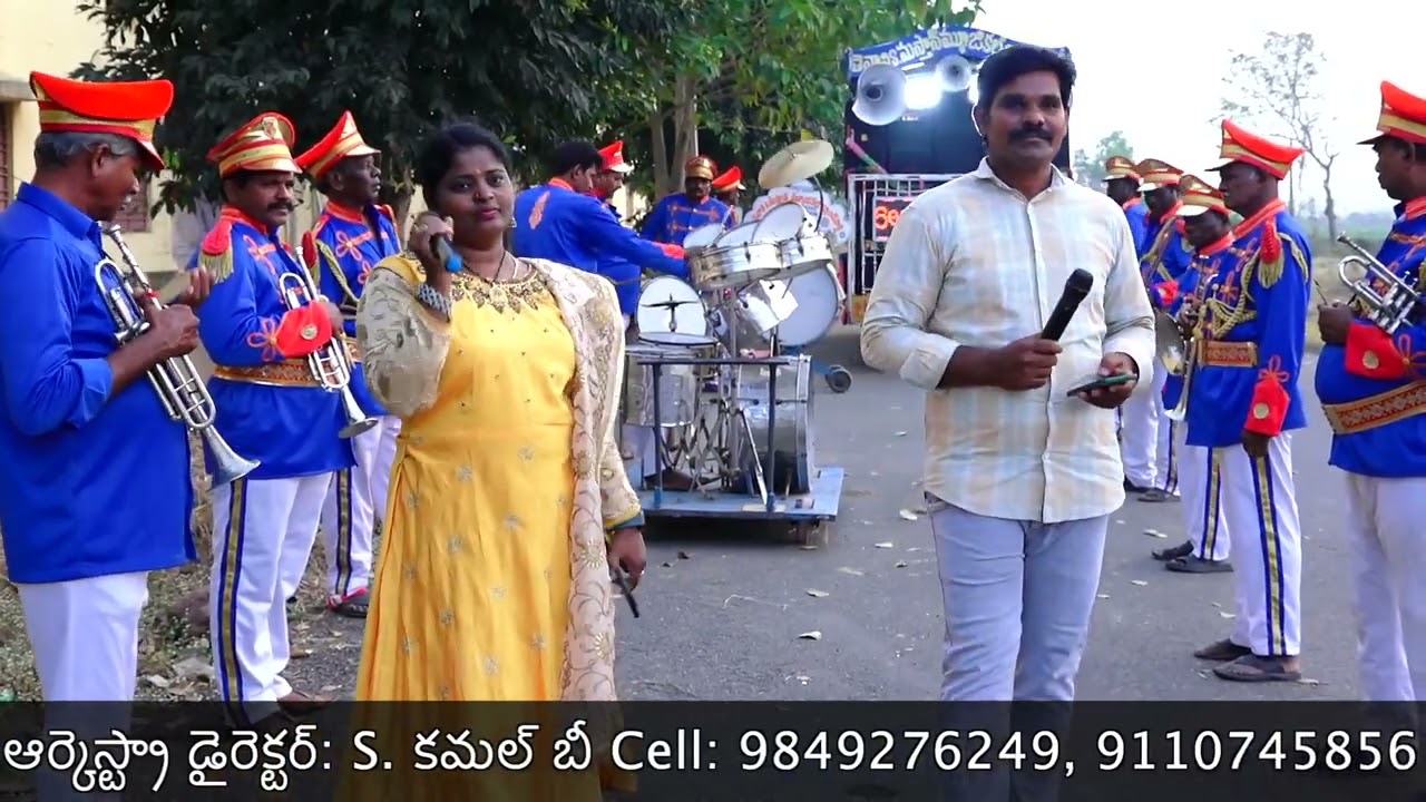 అచ్ఛా అచ్ఛా సాంగ్ S.Mastan full band