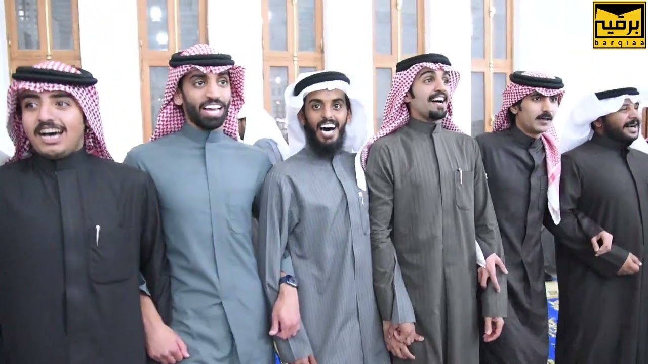 افراح ال عريج   حفل زفاف حميدي محسن العجمي   برقيه للانتاج الفني