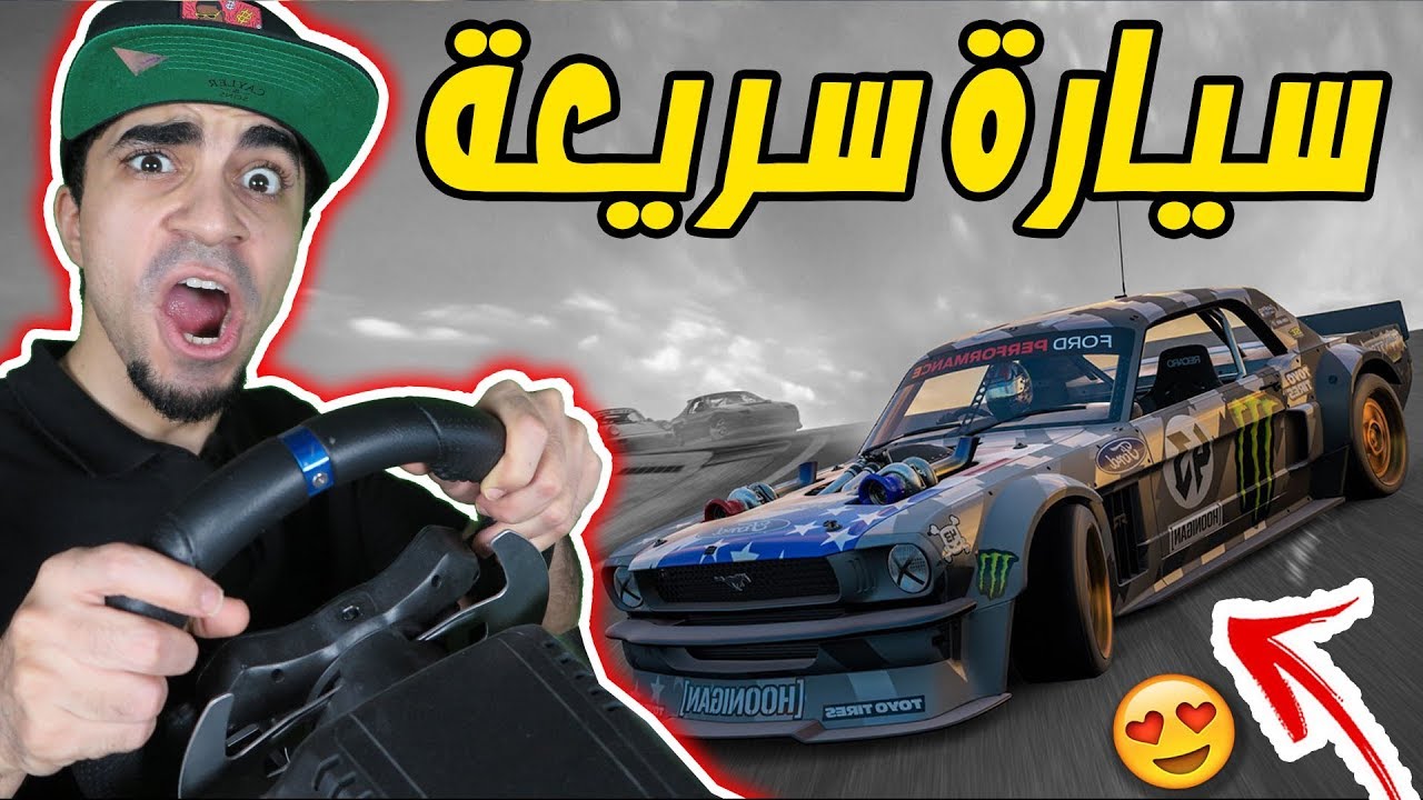 سيارة اسرع من البوغاتي 