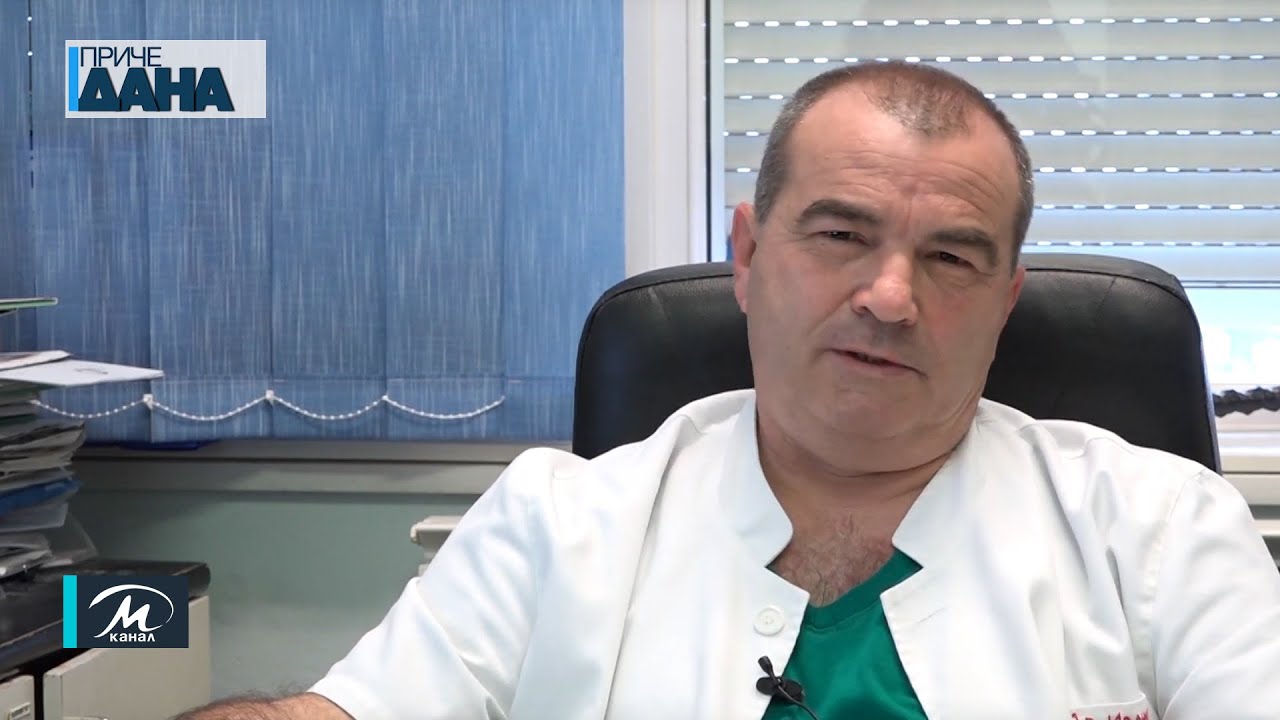 Lekari Opšte bolnice Ćuprija neguju sećanje na preminulog kolegu Gorana Ivankovića