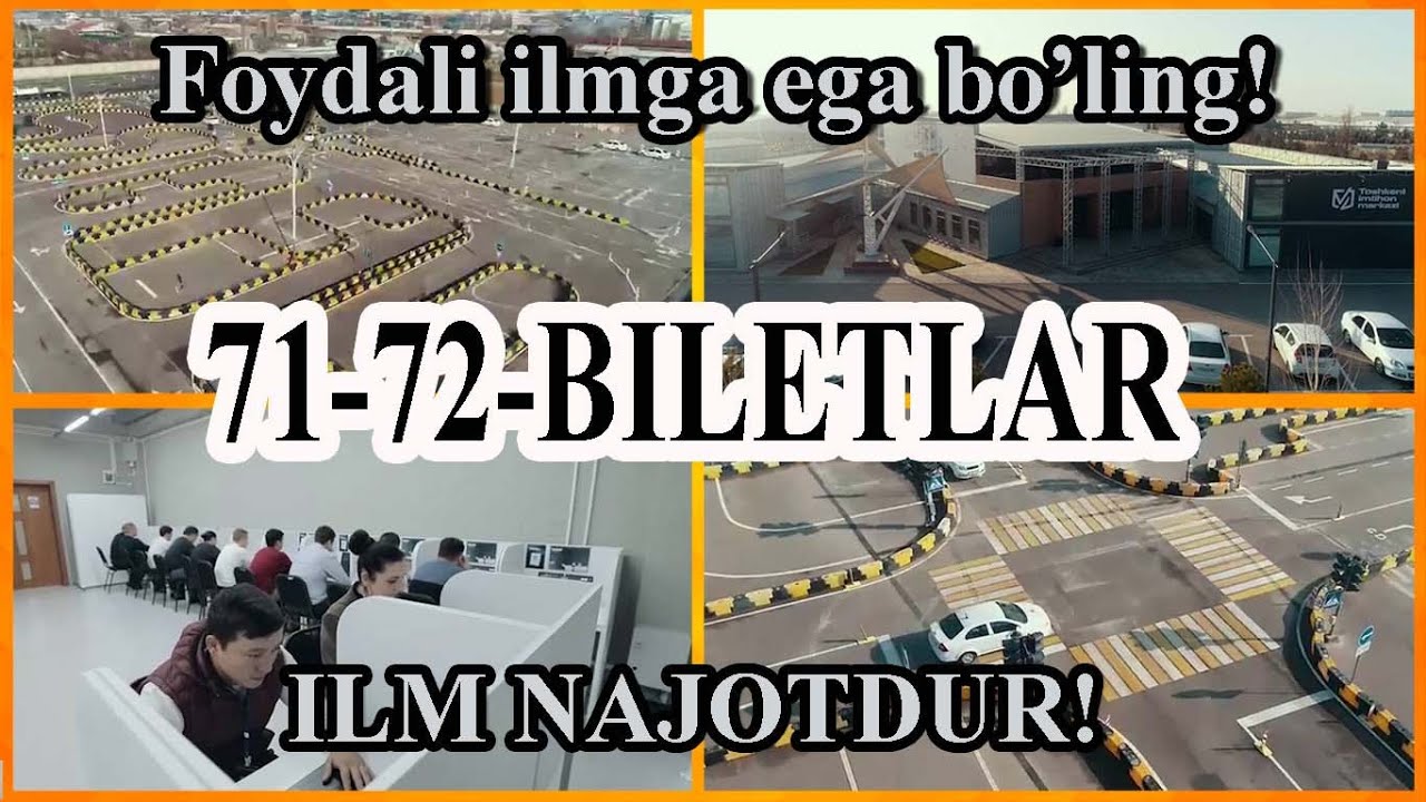 Test bilet - 71-72