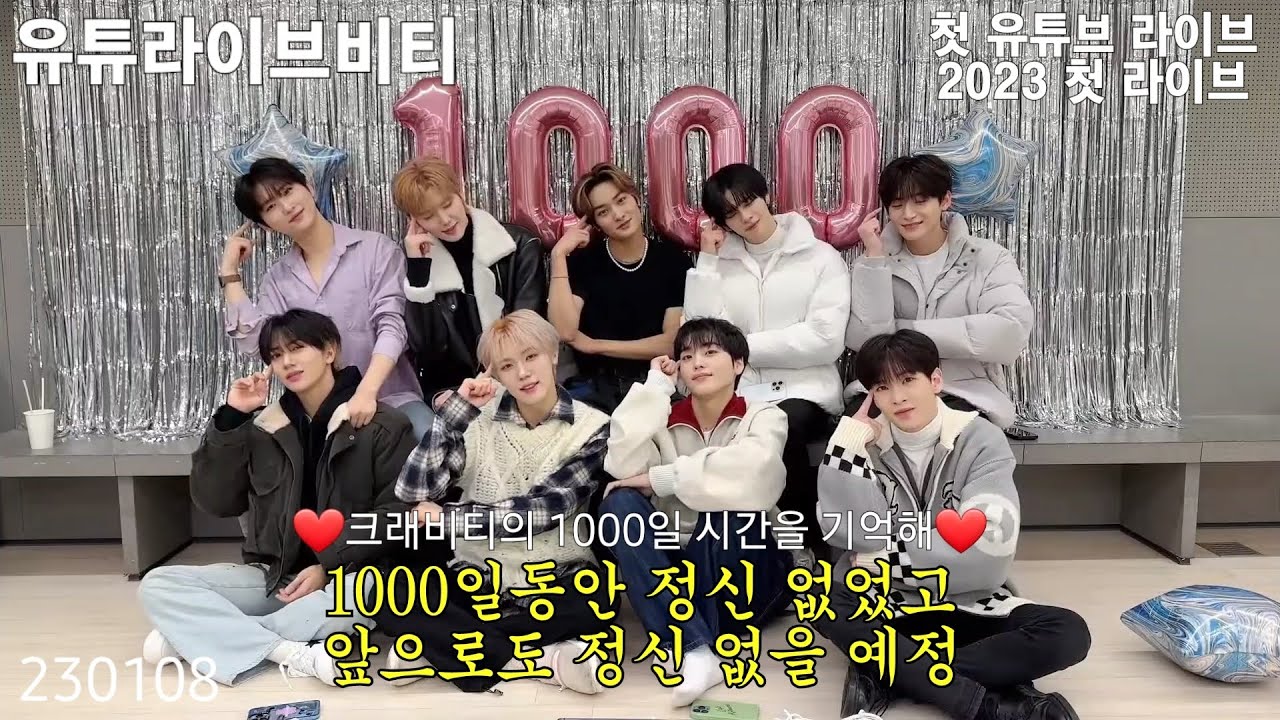 구정모 복근 D-998