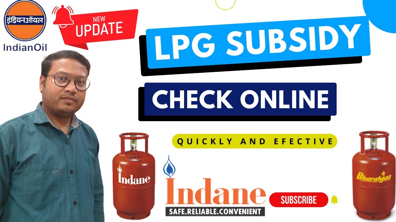 Check LPG Subsidy Status Online in 2 Minutes! 💡