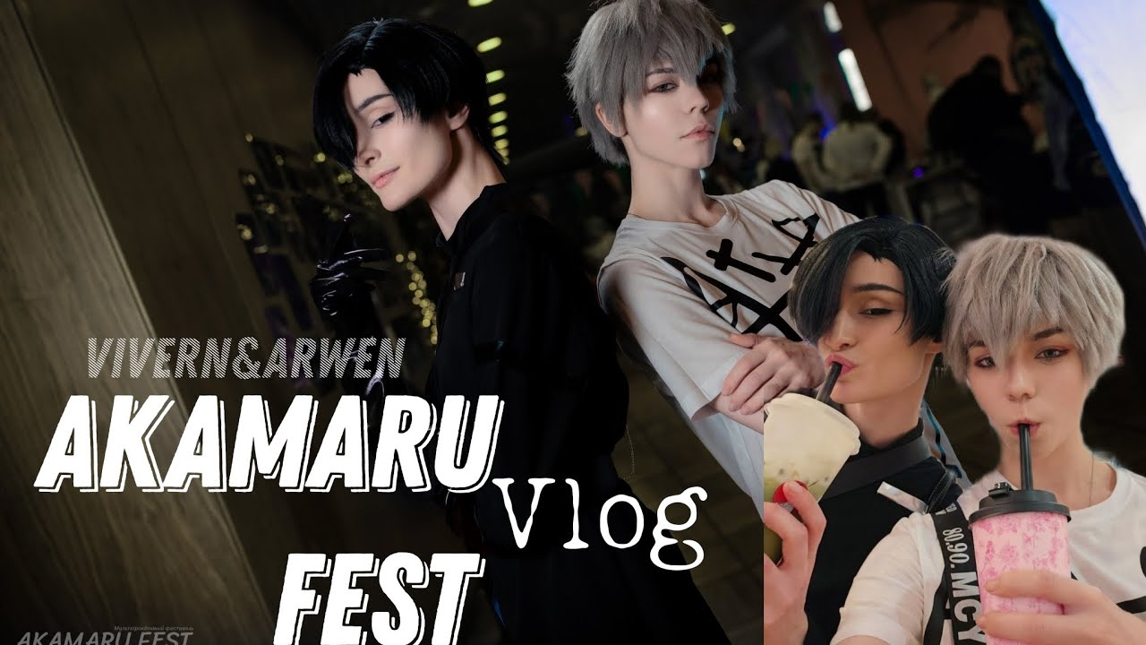 COSPLAY VLOG || Akamaru Fest