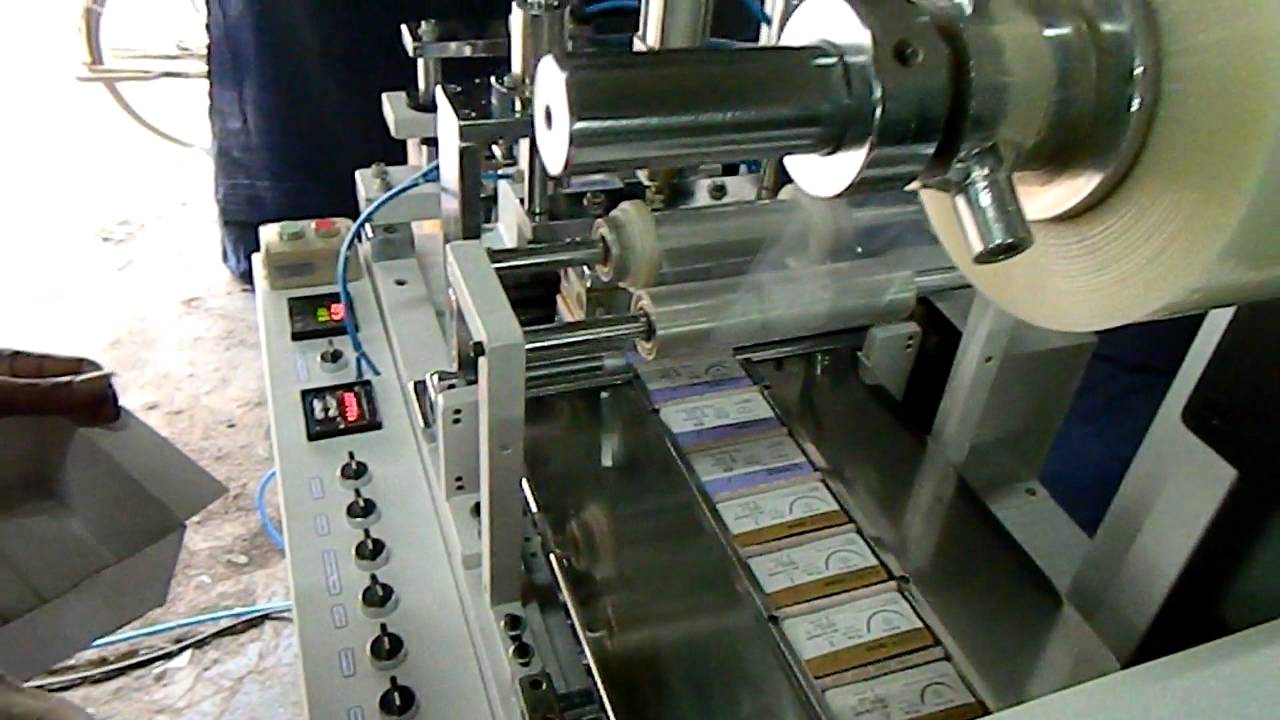 suture outer packing m/c