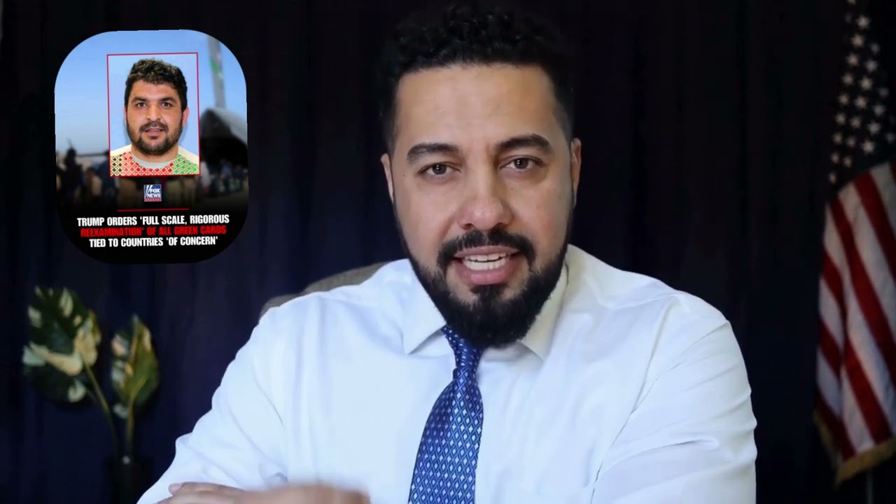 � انتشر خبر خطير… هل ترامب فعلاً ناوي يسحب الجرين كارد؟!