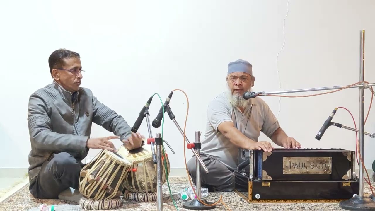 Duawon mein Asar De Ya ilaahi
