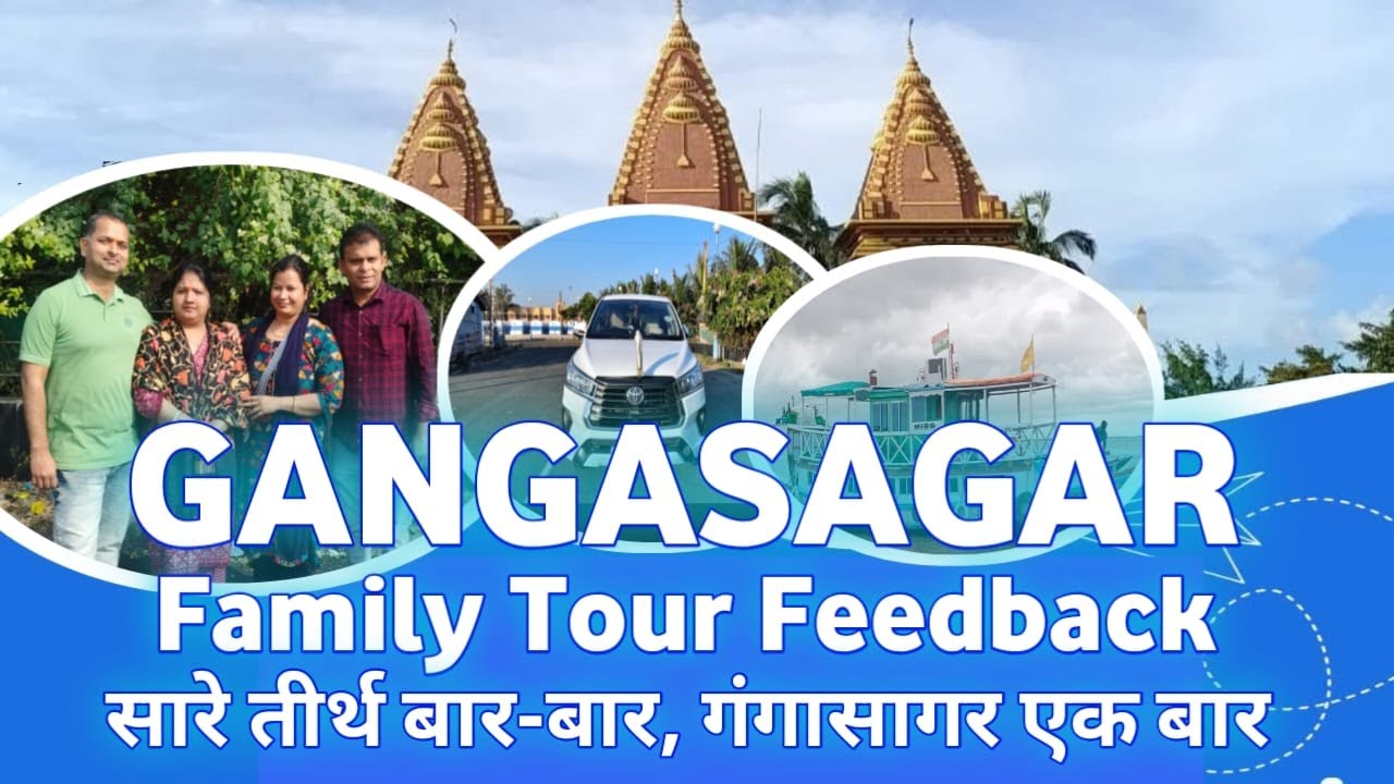 Senior-Friendly Yatra = Happy Family (1442) (Gangasagar Tirtha Yatra) 