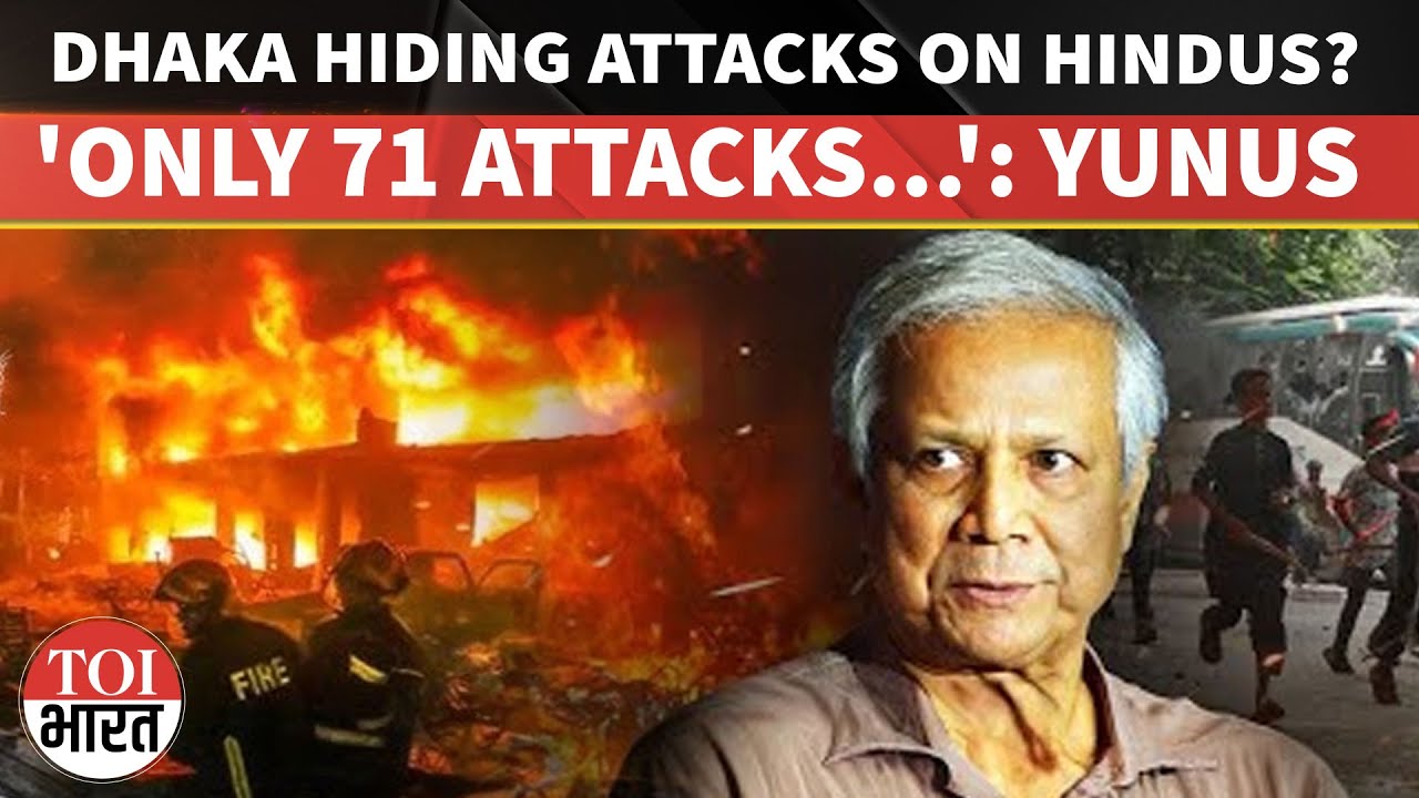 Yunus Government Releases Minority Crime Data As India Flags Targeted Hindu Violence In Bangladesh