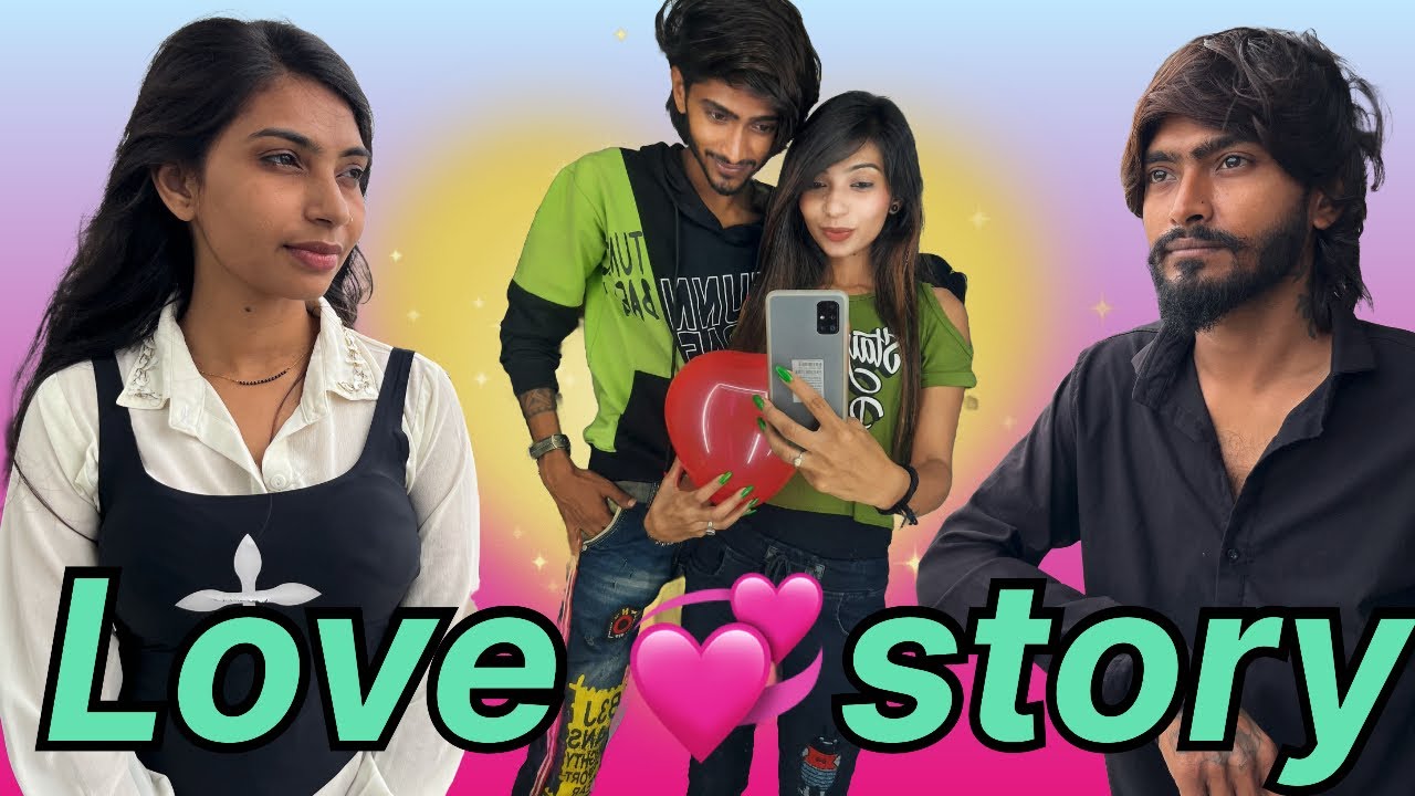 Love 💞 Story (miss nareja) 