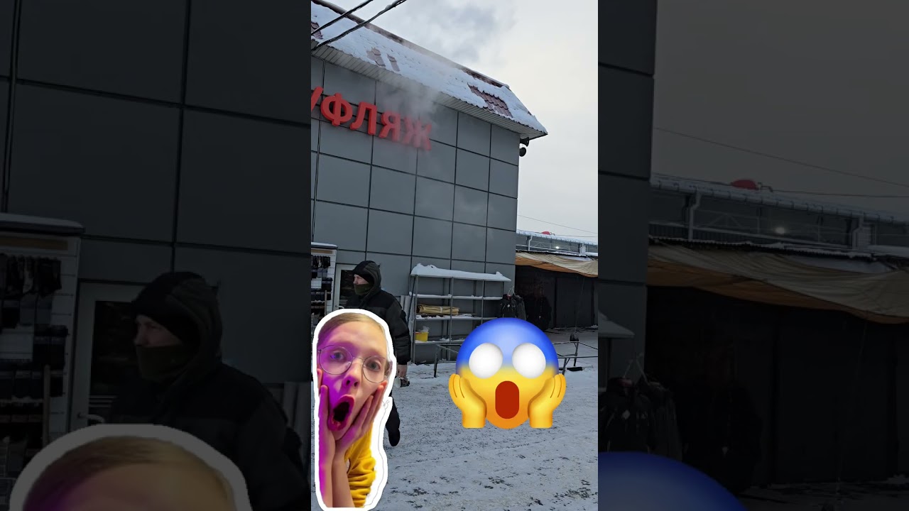 Январь сборная солянка 
