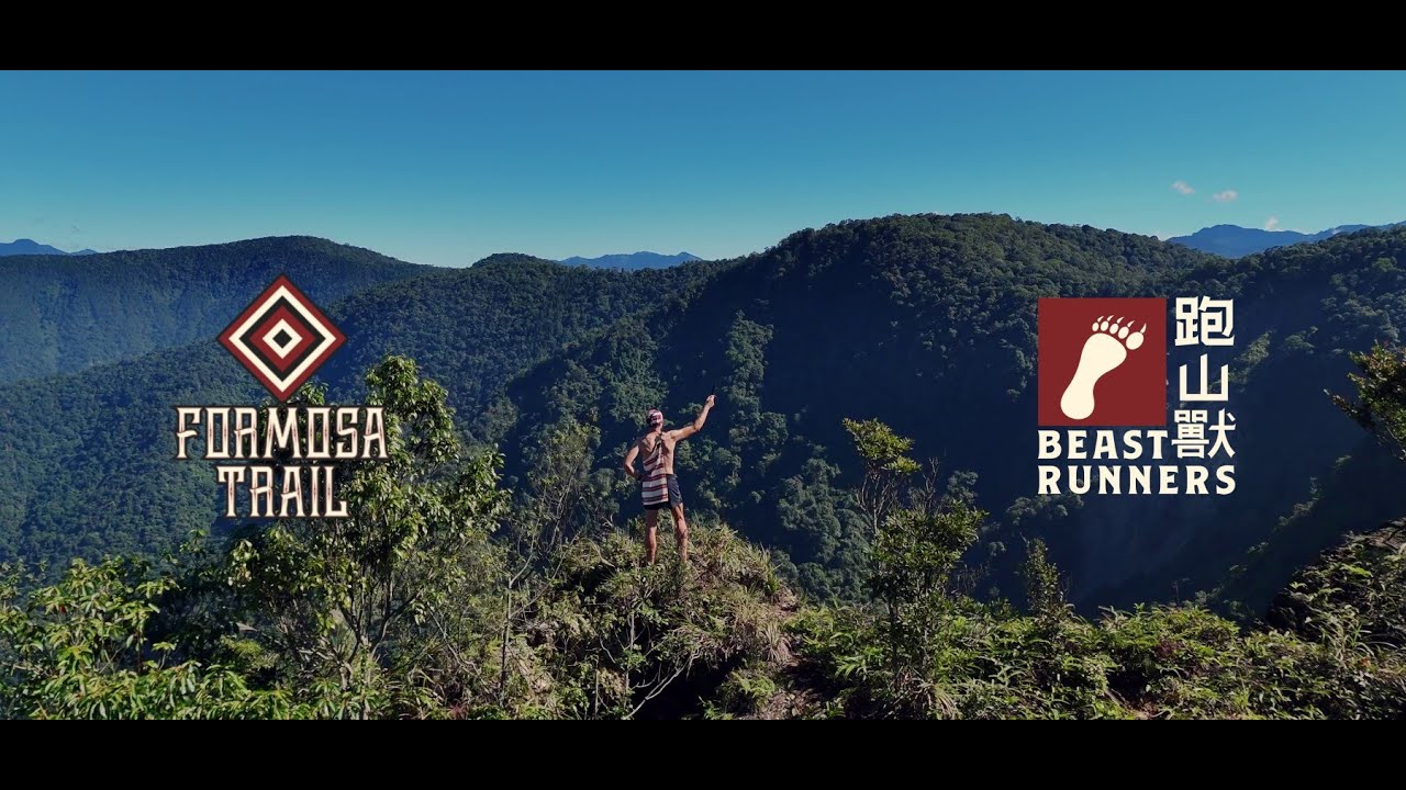 Formosa Trail by @BeastRunners
