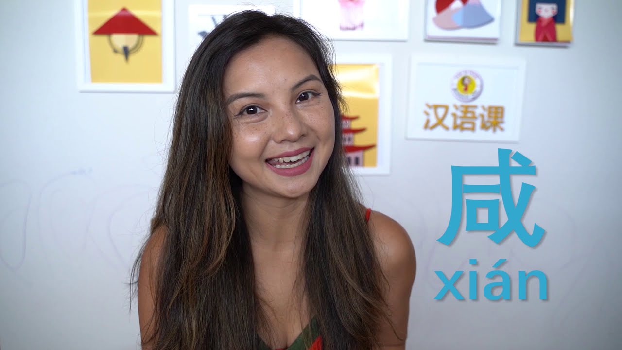 como falar os SABORES em CHIN&Ecirc;S - CHEN XIAOFEN
