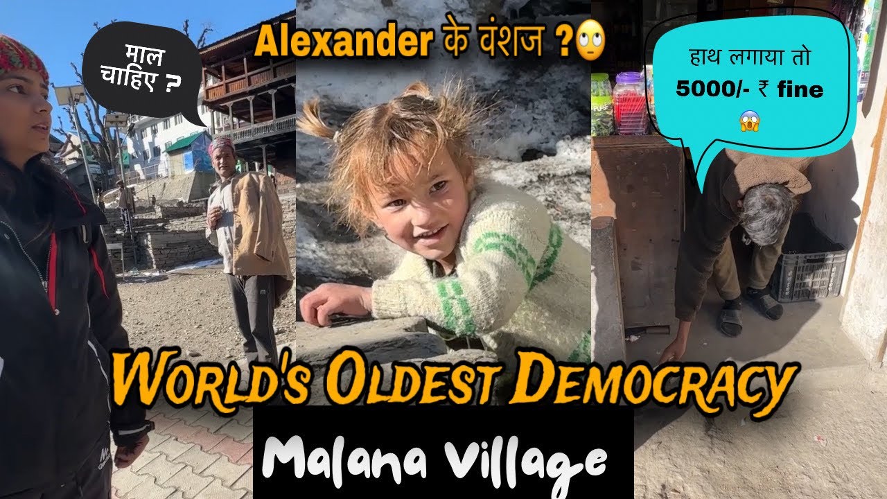 मलाना की सच्चाई 😳😱 | Malana - The Oldest Democracy | Malana Cream 🌿