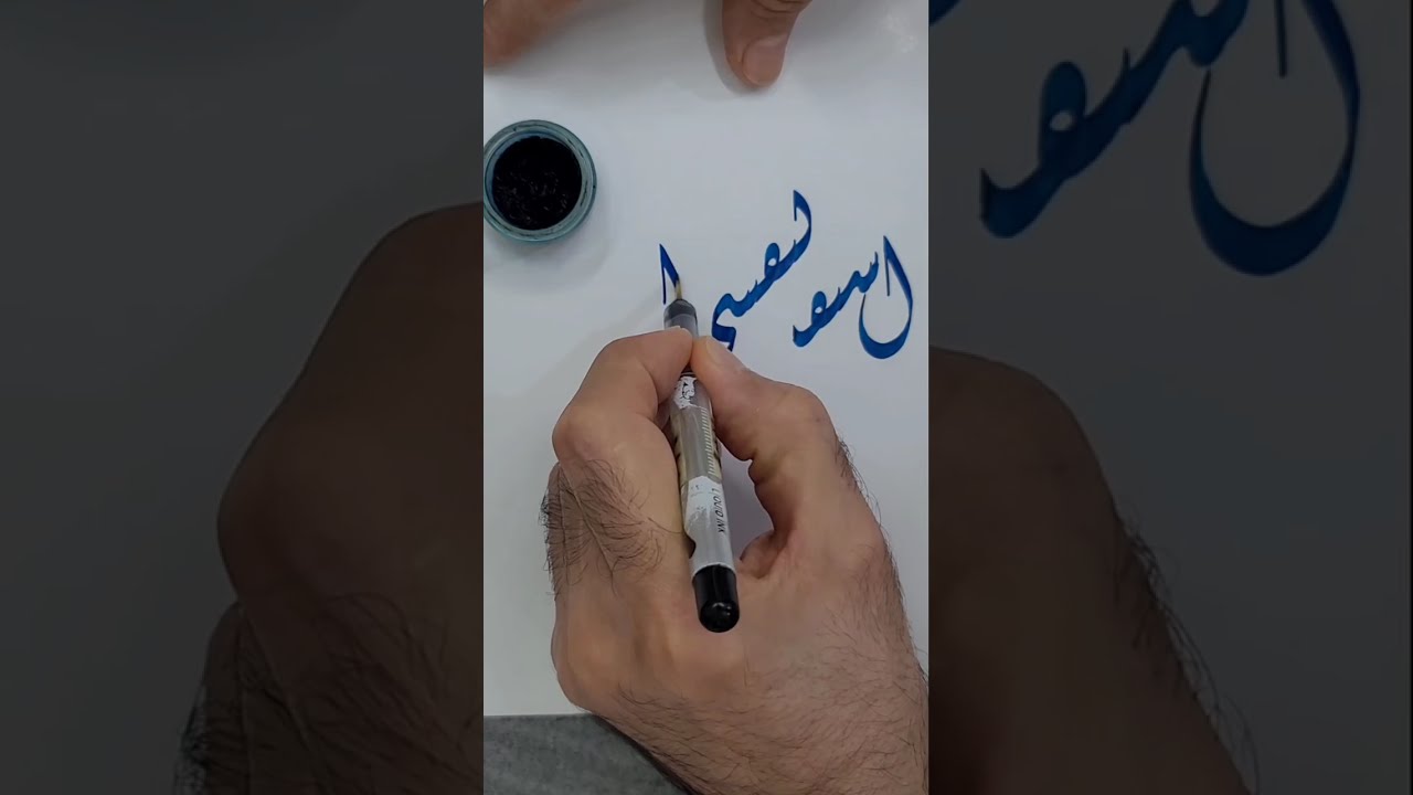 (( #استقت_لنفسى_القديمة ) ) فعلا 💯