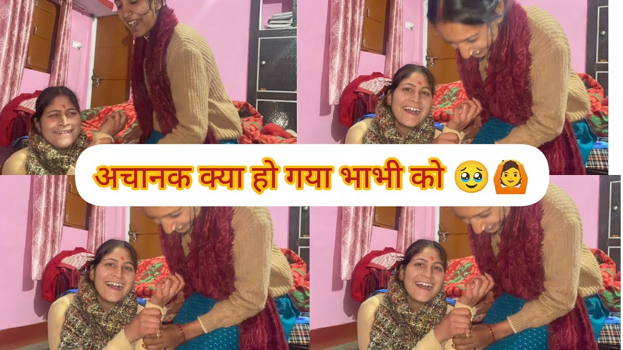 Ab to bhabhi se der ke rehna pdega 🫢🥹