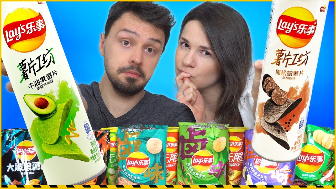 NAJDZIWNIEJSZE AZJATYCKIE SMAKI LAY'S! TEST SMAKU!